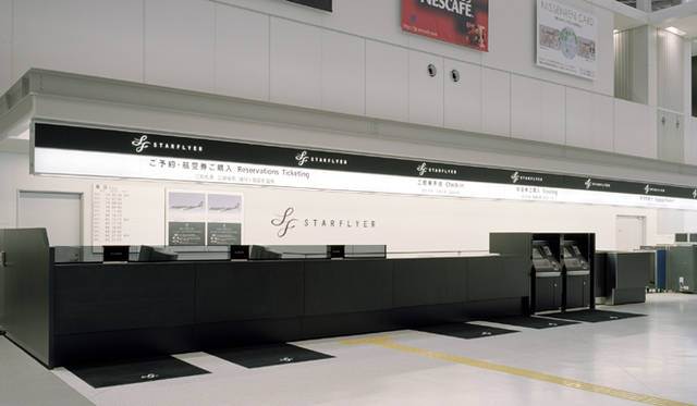 Divine of Creation｜「STARFLYER 」(2006) Ticket Counter　Photo: Koji   Horiuchi　(c) Flower Robotics, Inc.　(c)STARFLYER Inc. 