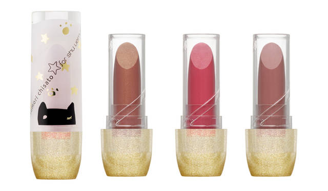 shu uemura｜シュウ ウエムラ 「クリスマス コレクション 2009」　<b>ルージュ アンリミテッド</b>　価格｜3465円　限定3色<br />はるか彼方の銀河を旅して見つけた美しいプラネットのような輝きで、魅惑的に色づいたくちびるに