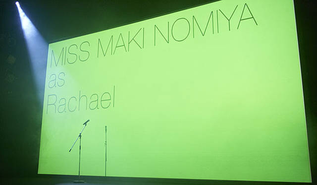 野宮真貴リサイタルvol.3 『Beautiful People』　＜第一部＞　「クレオパトラ2001」　[Rachel／レイチェル]