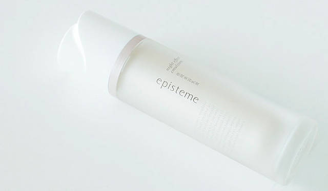 小林ひろ美の2009年秋冬ビューティトレンド「45＋（plus）用のアイテム編」<br>エピステーム「ナイトエフェクトエマルジョン（夜用美容乳液）」