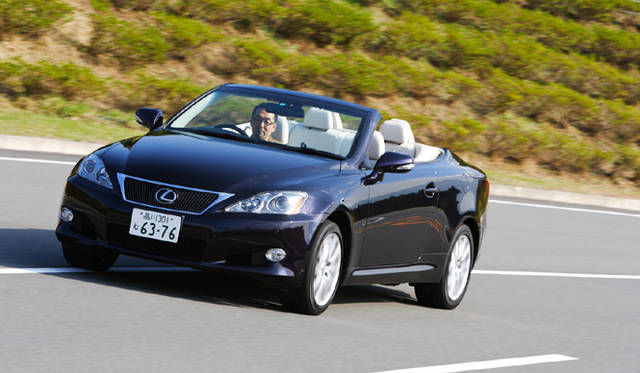 <em>LEXUS IS250C｜レクサス IS250C</em>