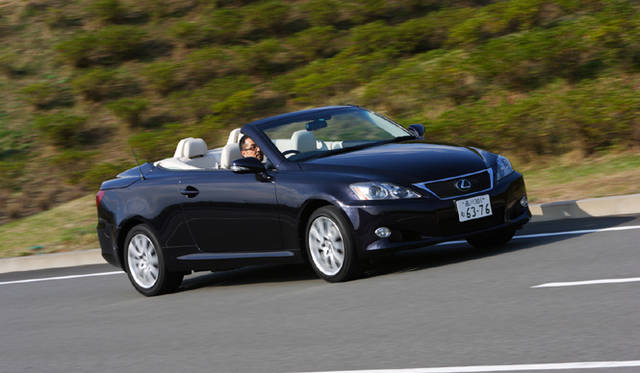 <em>LEXUS IS250C｜レクサス IS250C</em>