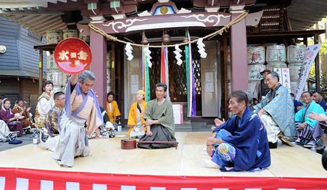 和醸和楽｜たけくま酒店 「水鳥の祭」