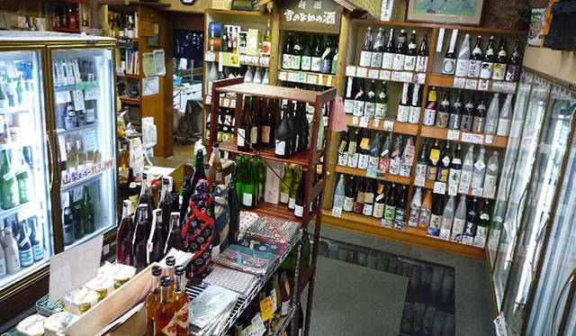 和醸和楽｜たけくま酒店