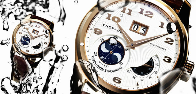 <br />超高精度L.U.C ムーブメント搭載機に特別な軌道ムーンフェイズモデルが登場。太陰周期と時計表示の誤差がなんと122 年に１日という正確さを誇るもの。ケース裏からはお約束のマイクロローターが覗ける。世界限定250 本。RG ケース× アリゲーターストラップ、自動巻き、42 mm径。「L.U.C ルナ ビッグ デイト」286万6500円（ショパール ジャパンプレス Tel. 03-5414-2520）