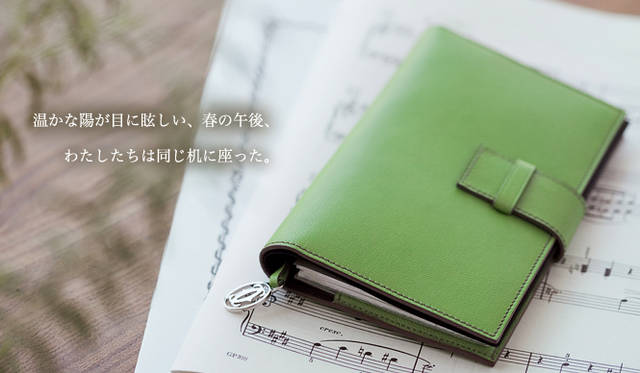 Cartier｜カルティエ<br><br>温かな陽が目に眩しい、春の午後、<br><br>わたしたちは同じ机に座った。