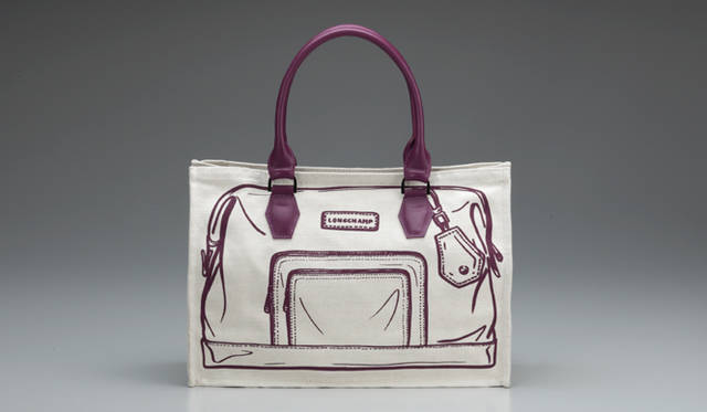 <strong>LONGCHAMP｜ロンシャン</strong><br />　IT BAG　「レジェンド」（小）  価格｜2万9400円 ／ サイズ｜W36xH26xD11cm