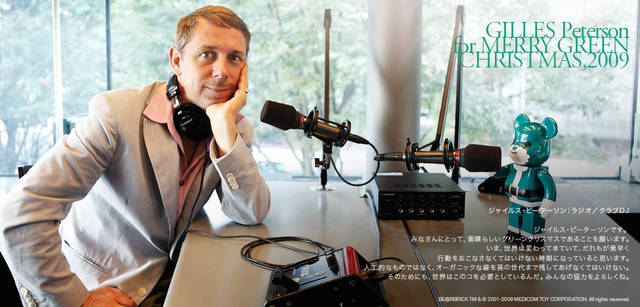 メリーグリーンクリスマス 2009｜グリーンサンタとジャイルス・ピーターソンさん