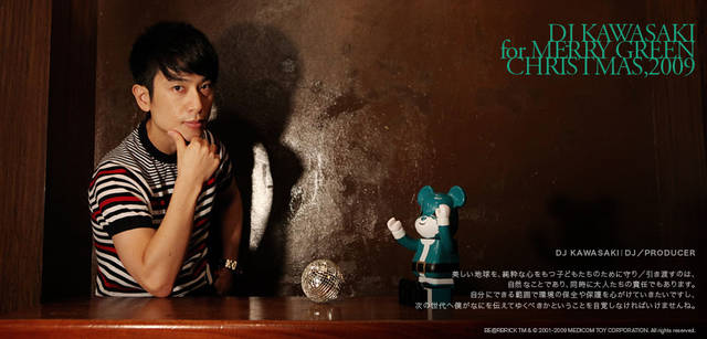 メリーグリーンクリスマス 2009｜グリーンサンタとJD KAWASAKIさん