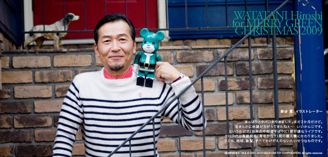 メリーグリーンクリスマス 2009｜グリーンサンタと綿谷 寛さん