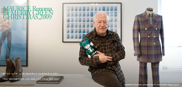 メリーグリーンクリスマス 2009｜グリーンサンタとモーリス・レノマさん