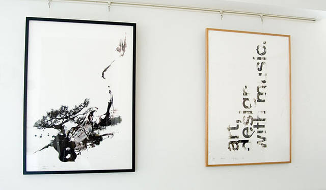 INFRAME│川上 俊氏の作品