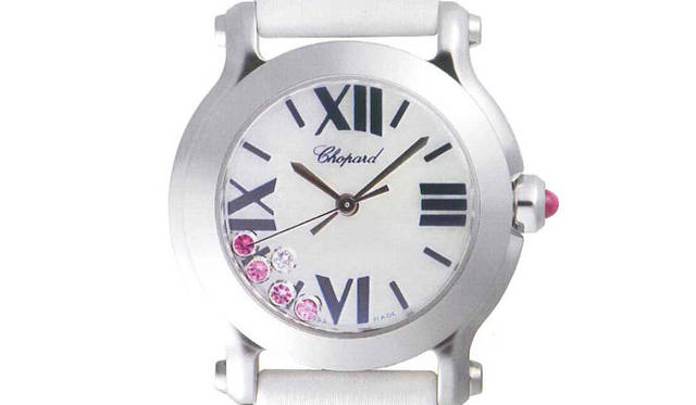 Chopard／Happy Sport MarkⅡ Mini Mobile Sapphire｜ショパール／ハッピースポーツ マークⅡ ミニ モバイル サファイア 