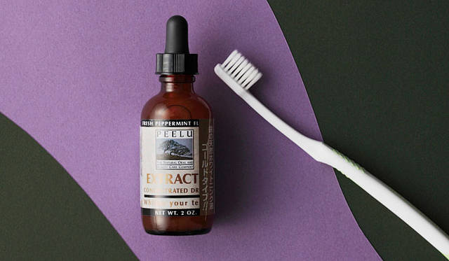 ベスト・コスメ 藤原美智子選・番外編｜「ピールエクストラクト ゴールド」