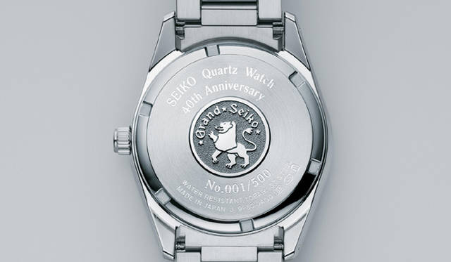  「セイコー クオーツウオッチ40周年記念限定モデル」