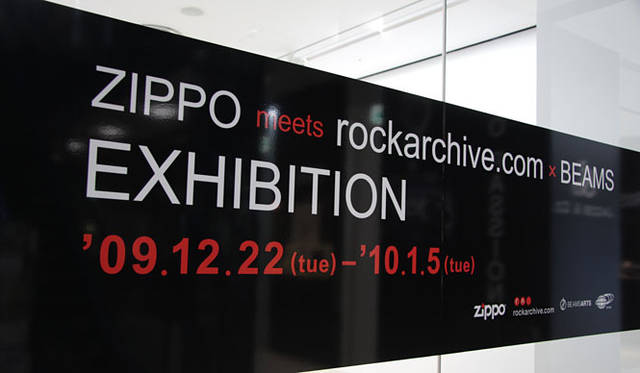 Zippo meets Rockarchive.com × BEAMS｜会場