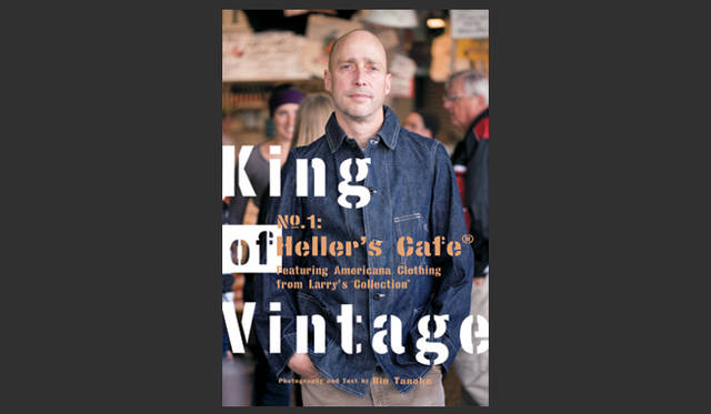 田中凜太郎｜「キング・オブ・ヴィンテージ」