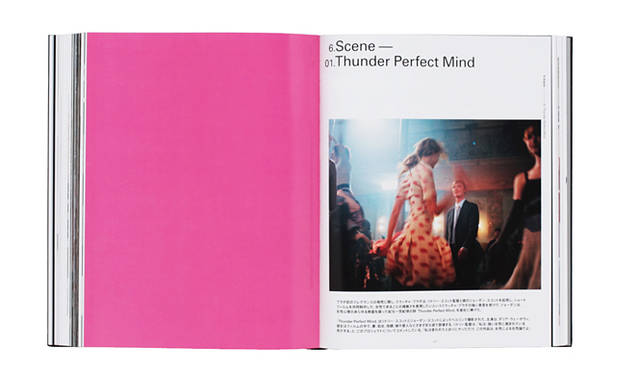 PRADA｜プラダ　「Scene」より。リドリー・スコット監督と娘のジョーダン・スコットを起用し、共同制作したショートフィルム『Thunder Perfect Mind』。