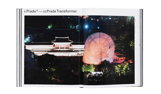 PRADA｜プラダ　「Prada+」より。ソウルで開催されたレム・コールハースによる「プラダ トランスフォーマー」のパビリオン。