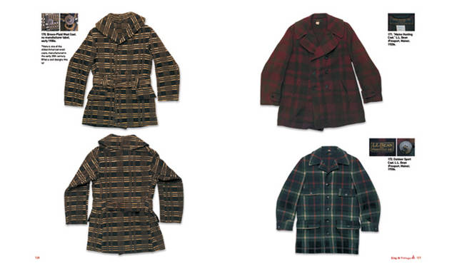 田中凜太郎｜「キング・オブ・ヴィンテージ」