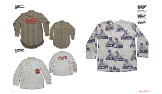 田中凜太郎｜「キング・オブ・ヴィンテージ」