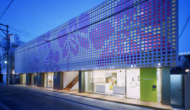 クリエイティブカンファレンス HIGH5 3│Klein Dytham architecture  Photo by Ukishima Ai Cafe/ Daici Ano