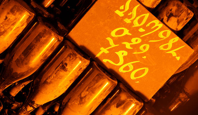 Dom Pérignon｜ドン ペリニヨン