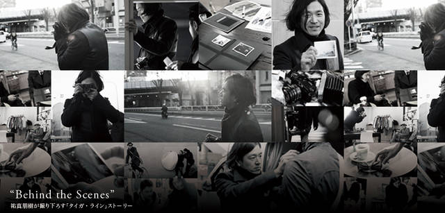 <strong>LOUIS VUITTON｜ルイ・ヴィトン</strong><br />Photo by Jamandfix