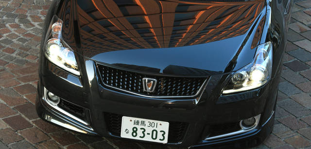 <em>TOYOTA BLADE｜トヨタ ブレイド</em>