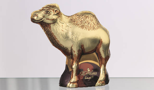 伊勢丹新宿店「サロン・デュ・ショコラ」｜アルナスマ/アラブ首長国連邦・ドバイ「ラクダショコラ」（約130g/1個）1890円