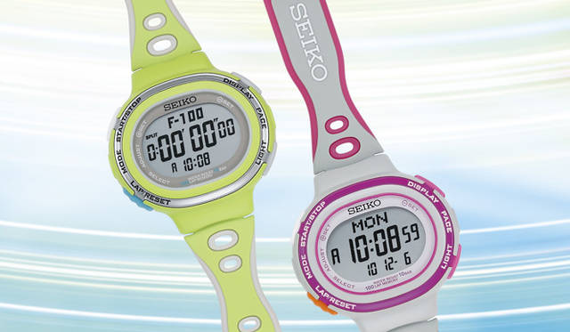 <em>＜セイコー プロスペックス＞スーパーランナーズ</em>