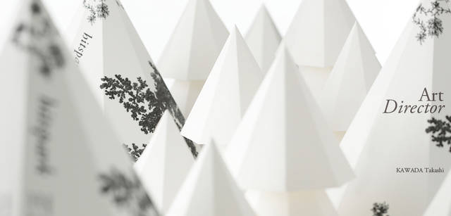 <strong>LOUIS VUITTON TAIGA｜ルイ・ヴィトン 「タイガ・ライン」</strong><br />  外出先でもノートPCがあればそこがオフィスになる。そんなアートディレクターに似合うタイガとは──