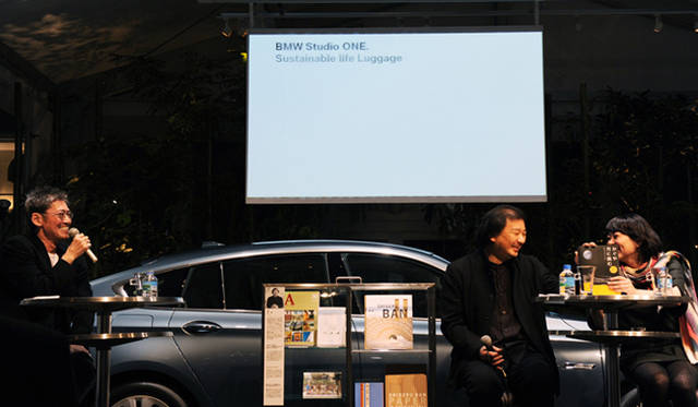 BMW Studio ONE｜モデレーターのロバート・ハリスさん、建築家坂 茂さん、フードディレクター野村友里さん