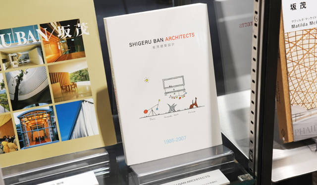 BMW Studio ONE｜坂さんのラゲッジアイテム