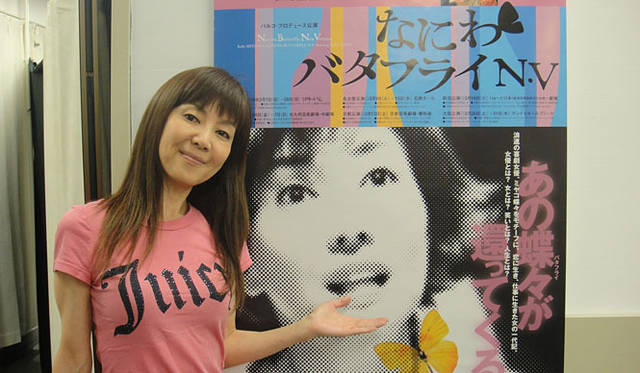 戸田恵子｜『なにわバタフライN.V』稽古場より