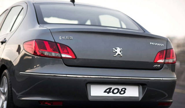 <em>Peugeot 408｜プジョー408</em>