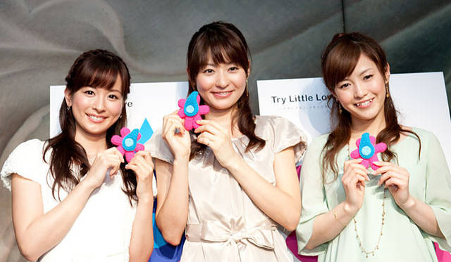 commmons｜CDブック『Try Little Love ～チギレグモノ、ソラノシタ～』発売 皆藤愛子、杉崎美香、高樹千佳子による朗読イベント