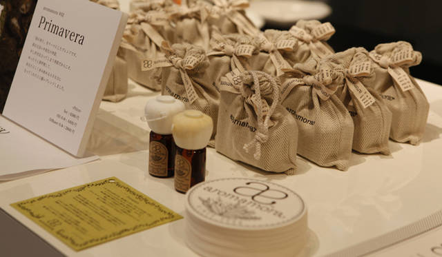 BMW Studio ONE｜大橋さんプロデュースのアロマオイル「aromamora」