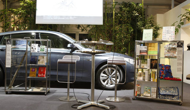 BMW Studio ONE｜お二人のサステイナブル・ライフ・ラゲッジ