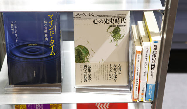 BMW Studio ONE｜秋山さんの選書