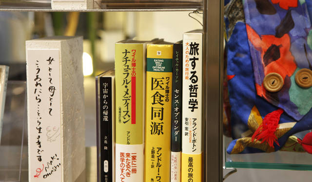 BMW Studio ONE｜大橋さんの選書