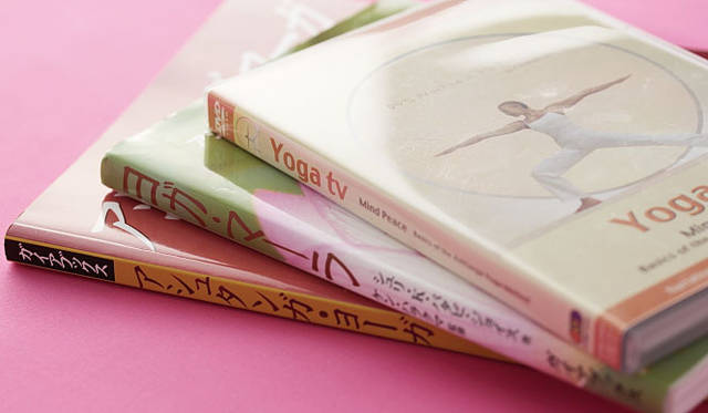 藤原美智子｜2010年2月エッセイ「ヨガ 最初の一歩を乗り超えて」