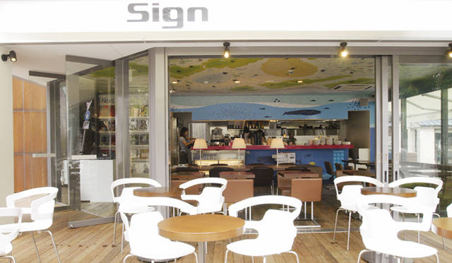 Divine of Creation｜『sign』代官山