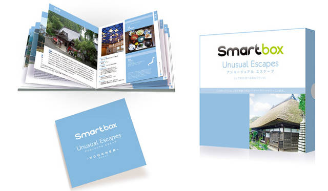 あたらしい体験型ギフト 「スマートボックス」