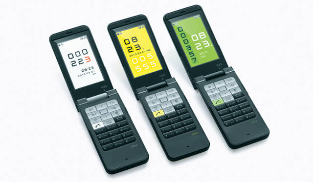 iida│lotta（ロッタ）