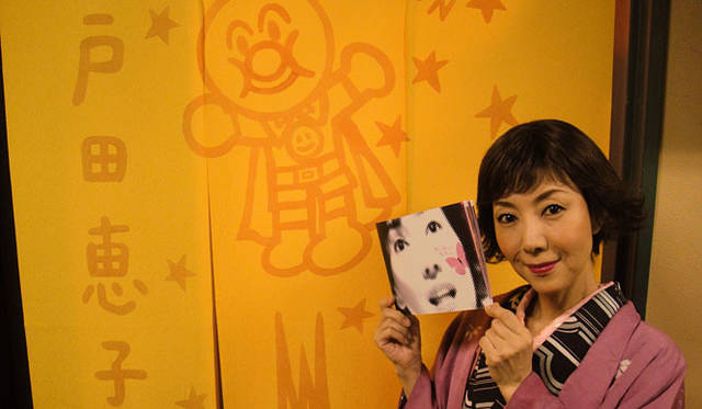 戸田恵子｜『なにわバタフライN.V』