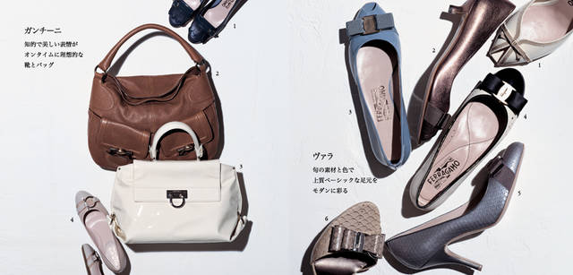 左｜</br>1 甲が浅めなのでトラッド調でも堅く見えない。紺のパンプス（伊勢丹新宿店先行発売色※3月23日まで）［H5cm］5万9850円、2 ポケットに差し込んだ『ガンチーニ』が愛らしく、 小脇にフィットするフォルム。ラムスキンのバッグ［W36×H26×D7cm］14万9100円、3 クラシックなトップハンドルをクリーンな白パテントの艶でモダンに。バッグ［W35×H23×D13cm］19万8450円、4 服の色を選ばないグレージュに、赤のステッチが大人かわいい。パンプス［H5cm］5万9850円</br>右｜<b>使いやすい控えめ色でも表情豊かな『ヴァラ』シューズ</b></br>1 繊細なグログランリボンに小さな『ヴァラ』モチーフがついたオープントウのウェッジソール［H8cm］5万8800円、2 ブロンズが今年らしいローヒール［H3cm］7万1400円、3 オープントウが軽やかなパテントのフラットシューズ［H1cm］6万4050円、4 パンチングレザーのフラットシューズ［H1cm］6万1950円、5 旬のシャイニーグレーにパイソン風の型押しを施したパンプス［H8cm］6万1950円、6 七宝風の金属リボンが華やかなフィッシュスキンのサンダル［H12cm］13万1250円（すべてサルヴァトーレ フェラガモ／フェラガモ・ジャパン 0120-202-170）