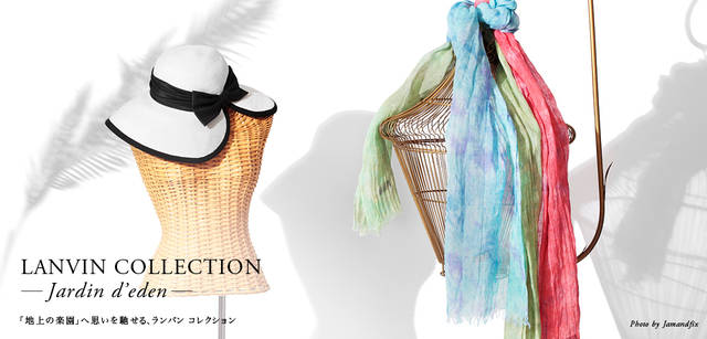 <br />リゾート地の陽射しのなかでもエレガントに過ごせる、大きなツバが嬉しい。オフホワイトのハット1万4700円、上質なコルトレイクリネンをカゴ染めし、ぼかしたニュアンスが美しい印象。ストール　各1万2600円 （ともにオーロラ　Tel. 03-3230-0810）