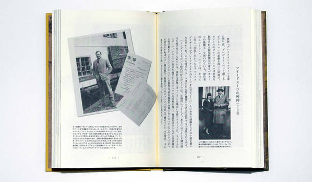 BOOK｜ 『ヘミングウェイの流儀 Hemingway’s Favorites』　ナチュラルショルダーのスリーピースを着たヘミングウェイ。おそらくパリのオロッセンの誂え。