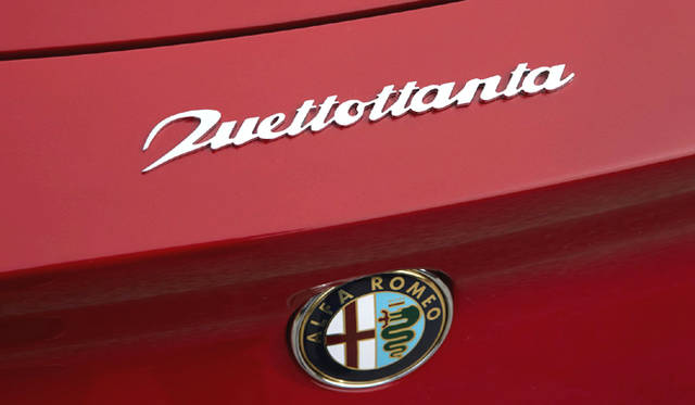 <b>Pininfarina 2uettottanta｜ピニンファリーナ 2uettottanta</b>